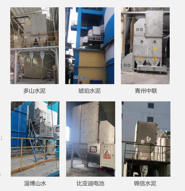 微信截圖_20241211145353